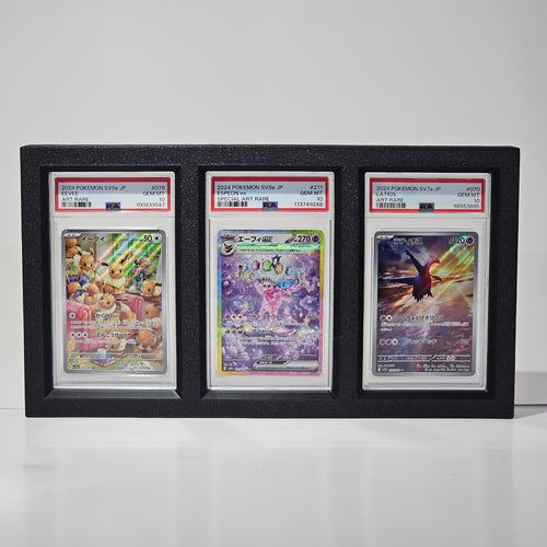 The Frame