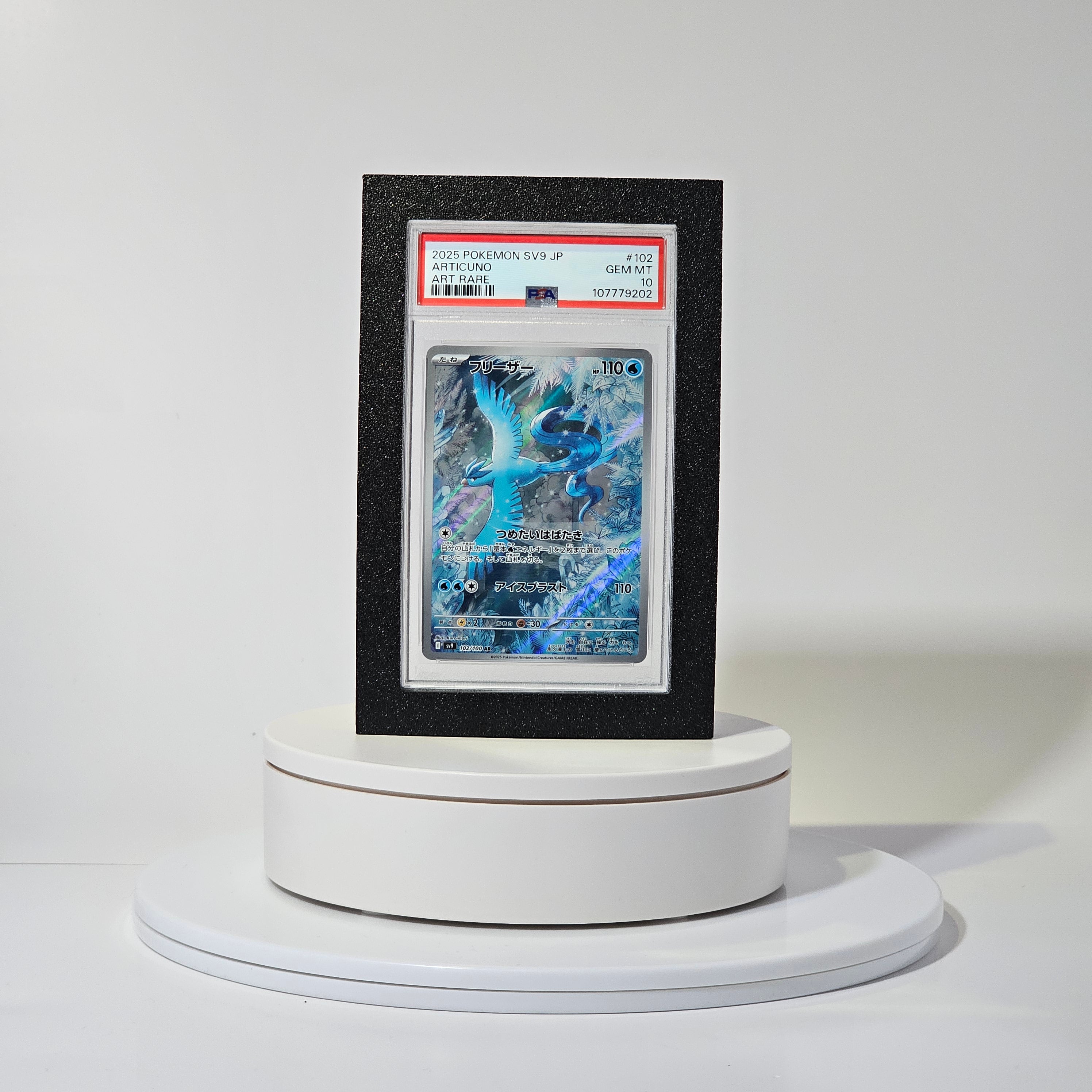 PSA Slab Wall Mount Display – Magnetic Frame for 1 Graded Card (Pokémon, Sports, TCG) (3-Pack)