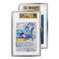 GradedGuard Metallic (BGS)