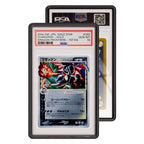 Jewel Case (PSA)